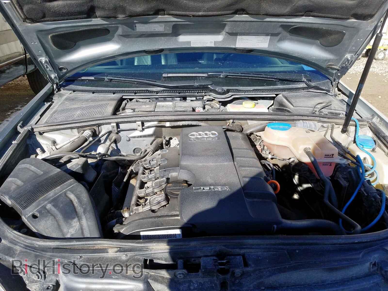 2008 AUDI A4 - VIN: WAUDF78E38A166864 - Фото 7