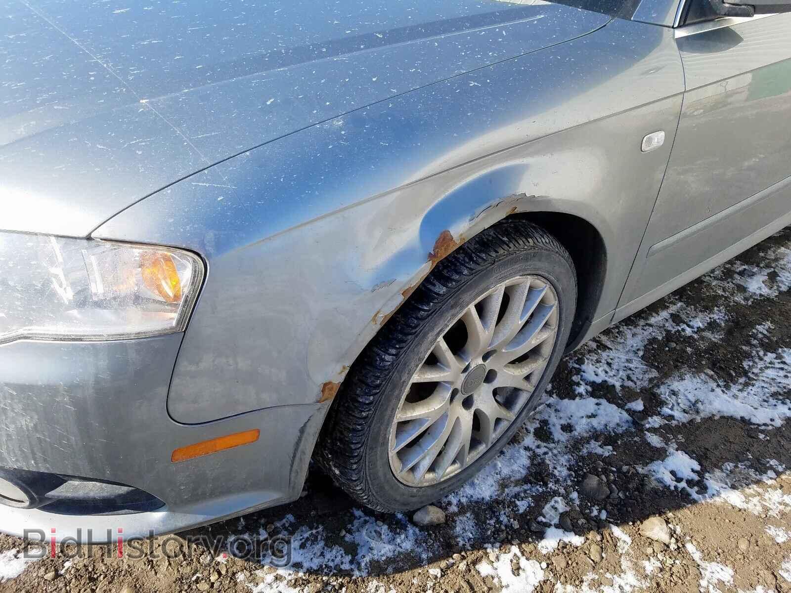 2008 AUDI A4 - VIN: WAUDF78E38A166864 - Фото 9