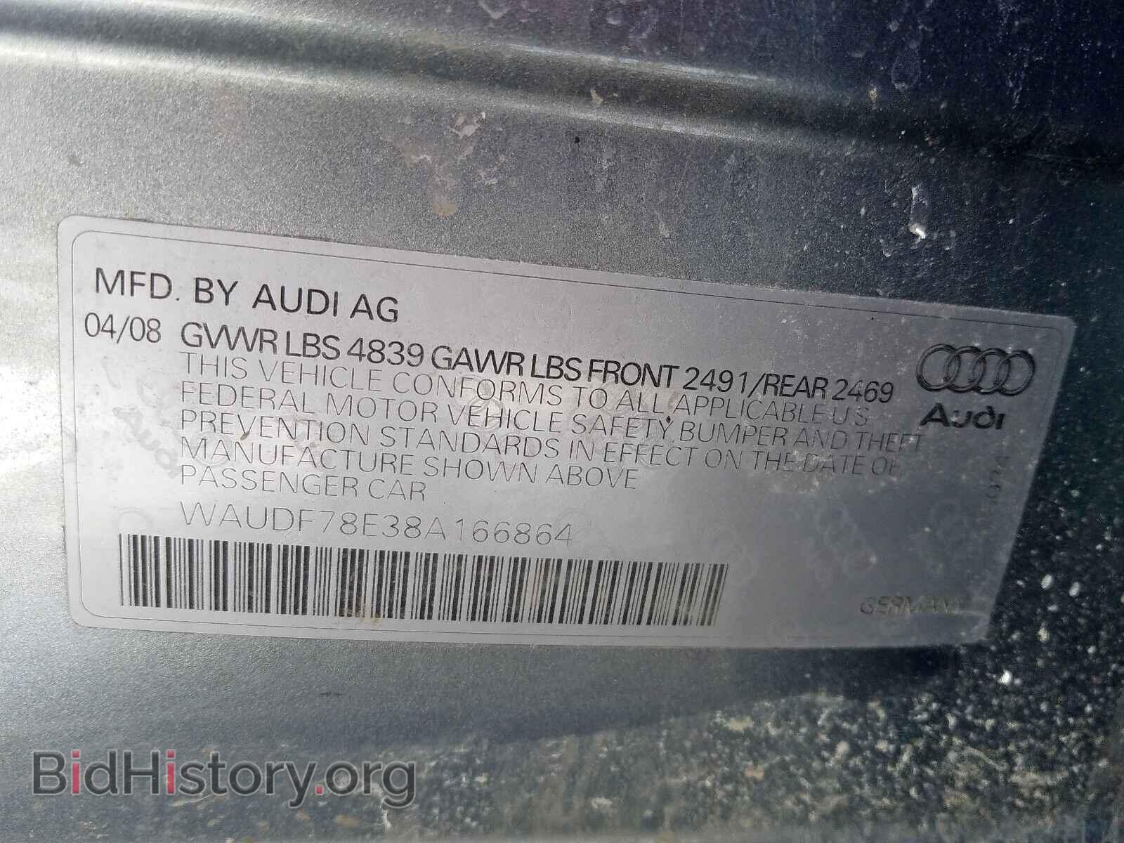 2008 AUDI A4 - VIN: WAUDF78E38A166864 - Фото 10