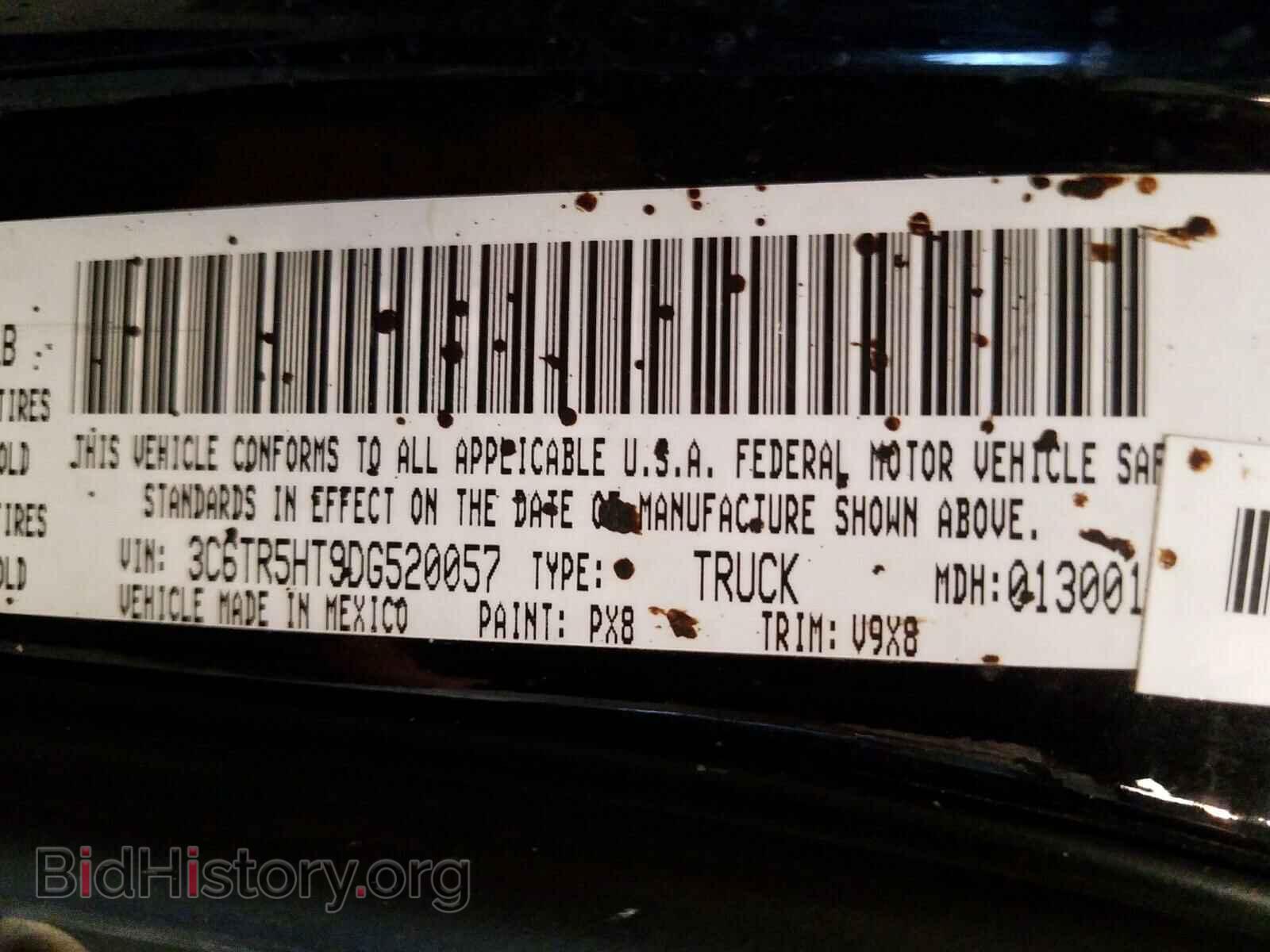2013 RAM 2500 ST - VIN: 3C6TR5HT9DG520057 - Фото 10