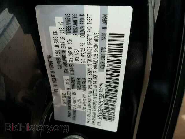 2004 MAZDA MPV - VIN: JM3LW28A140501268 - Фото 10