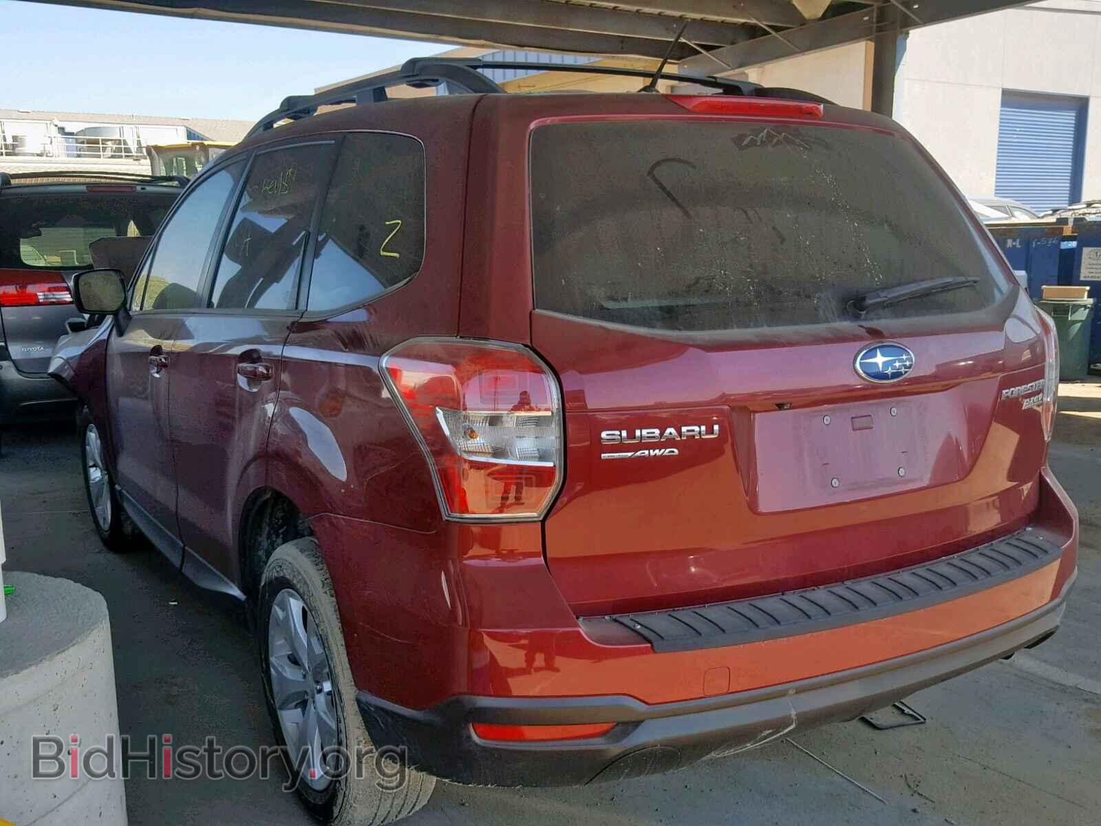 2014 SUBARU FORESTER - VIN: JF2SJAEC1EH545729 - Photo 3