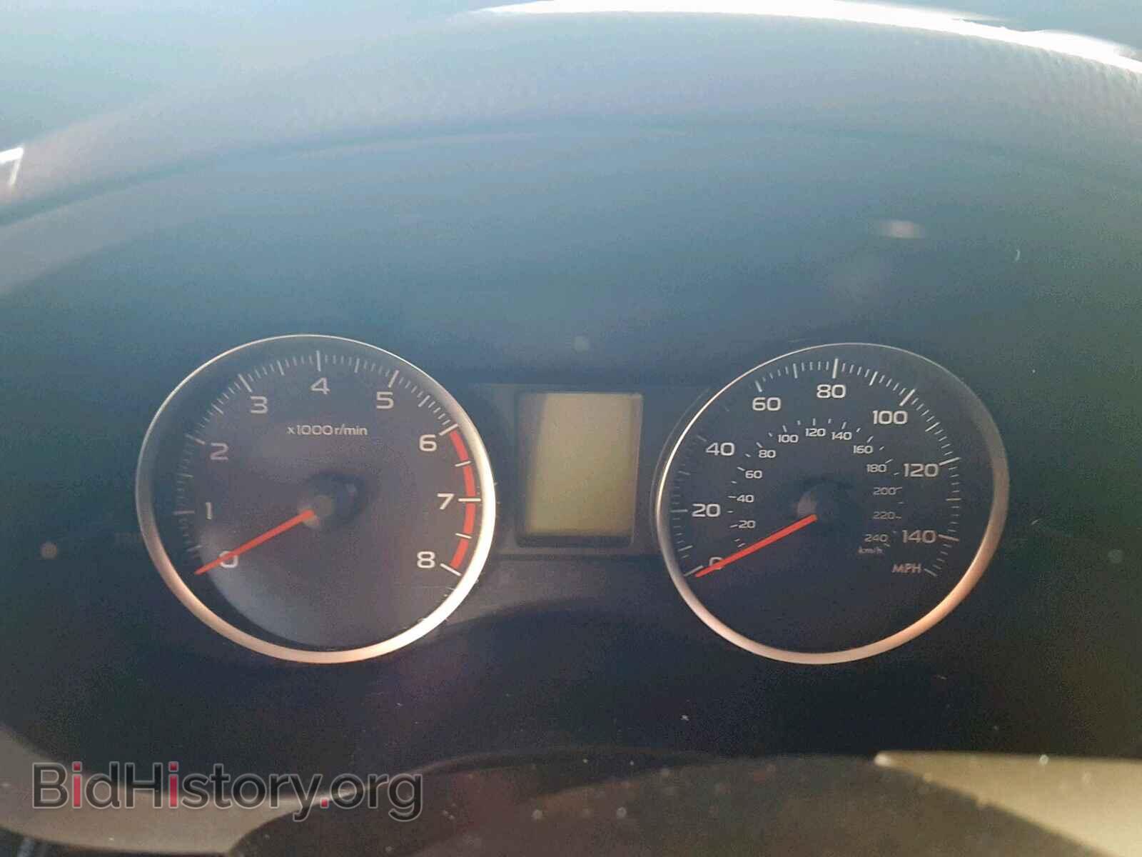 2014 SUBARU FORESTER - VIN: JF2SJAEC1EH545729 - Photo 8