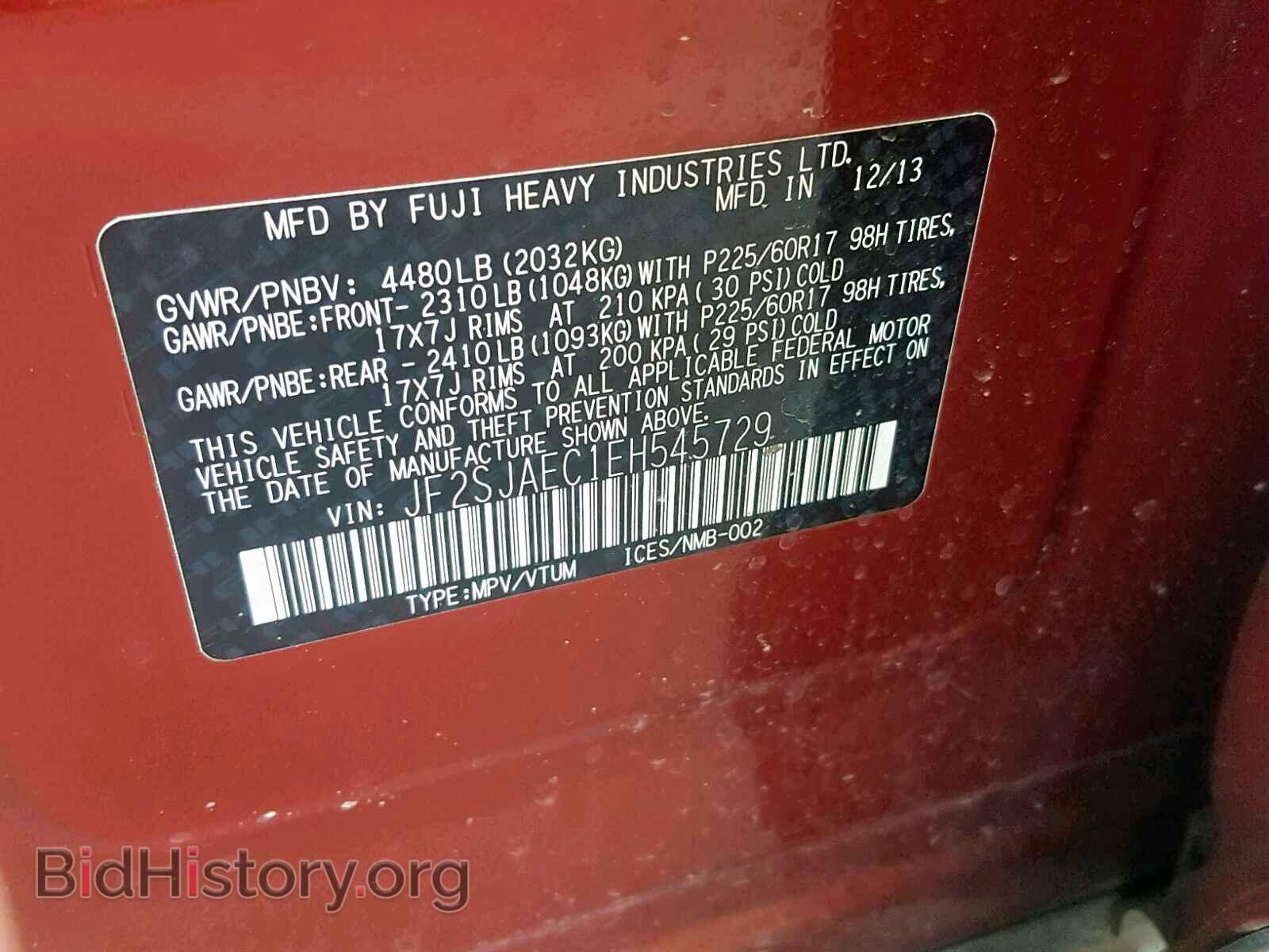 2014 SUBARU FORESTER - VIN: JF2SJAEC1EH545729 - Photo 10