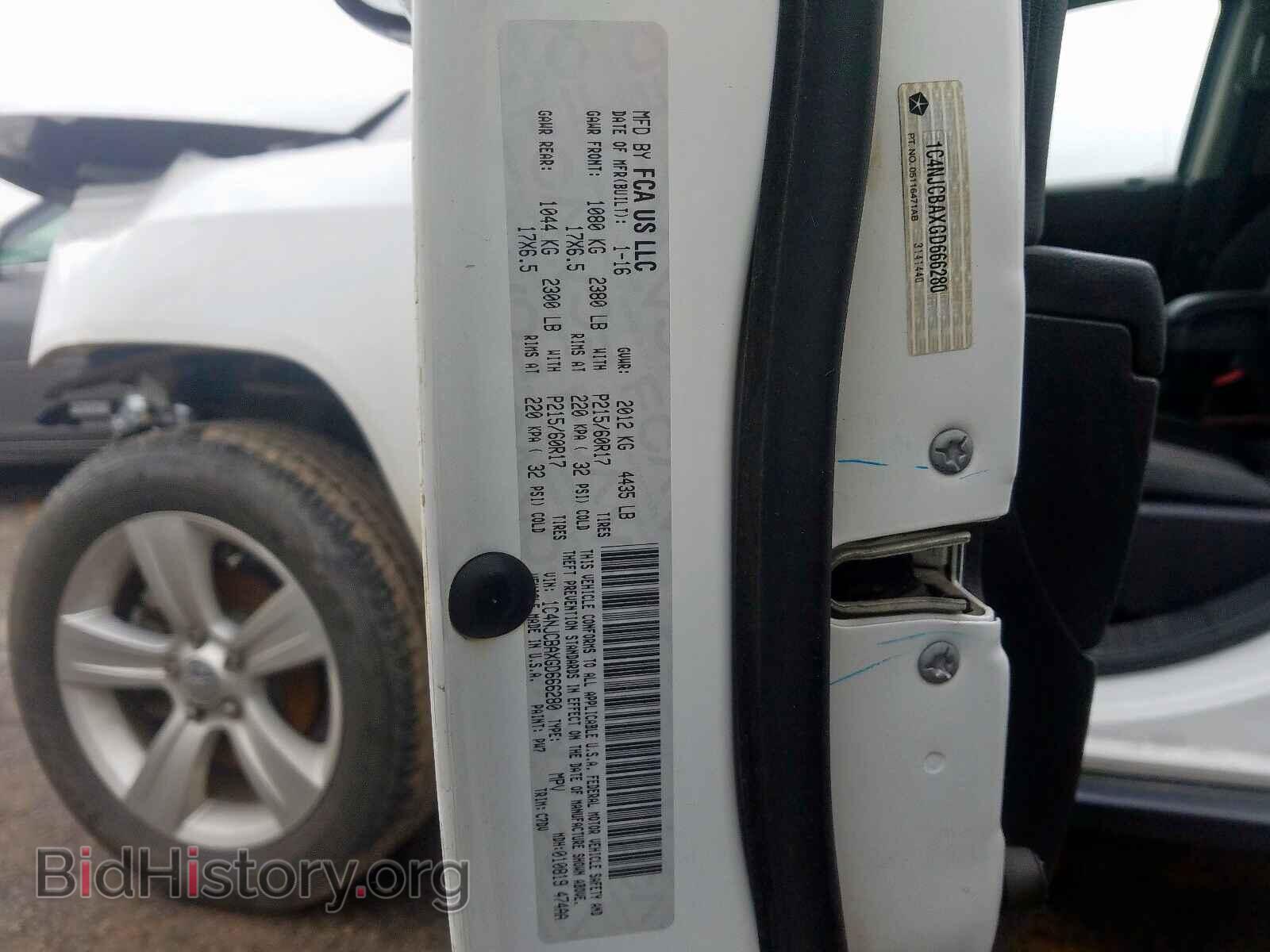 2016 JEEP COMPASS - VIN: 1C4NJCBAXGD666280 - Photo 10