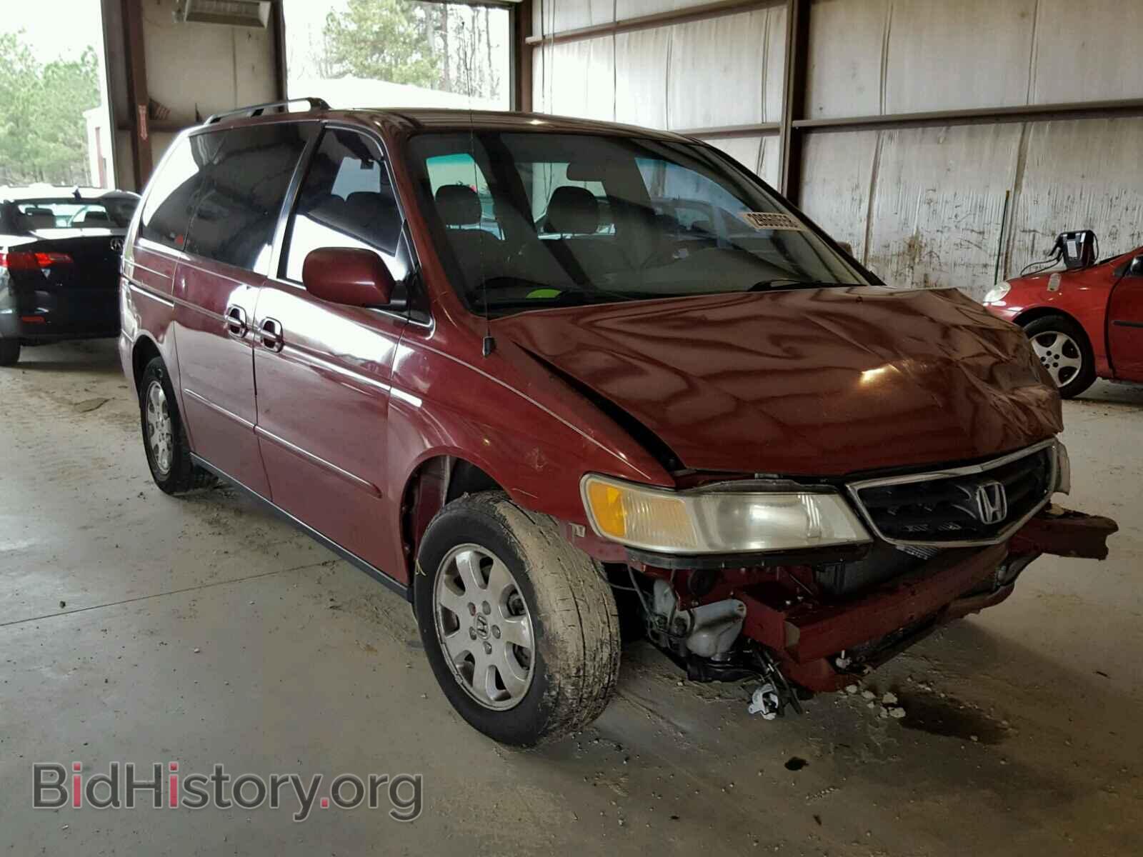 Фотография 5FNRL18943B006624 - HONDA ODYSSEY 2003