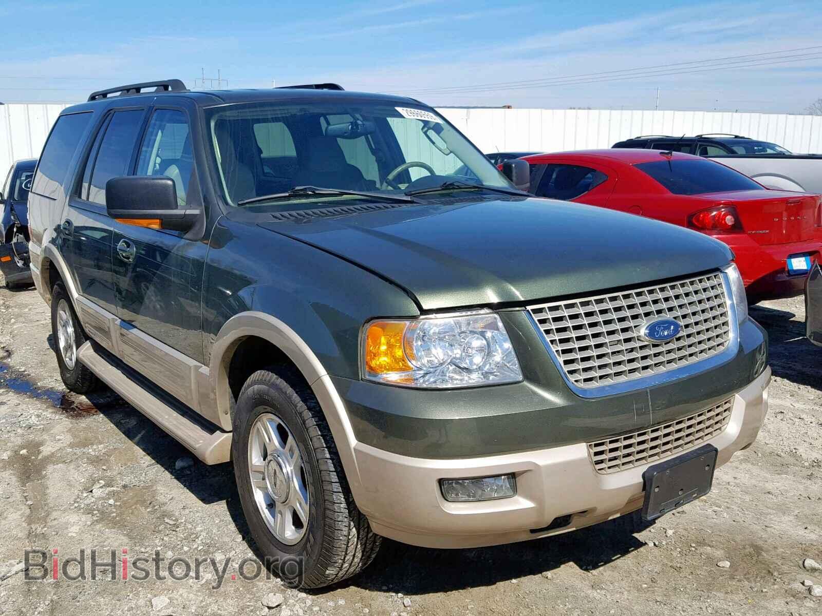 Фотография 1FMPU175X5LA79141 - FORD EXPEDITION 2005