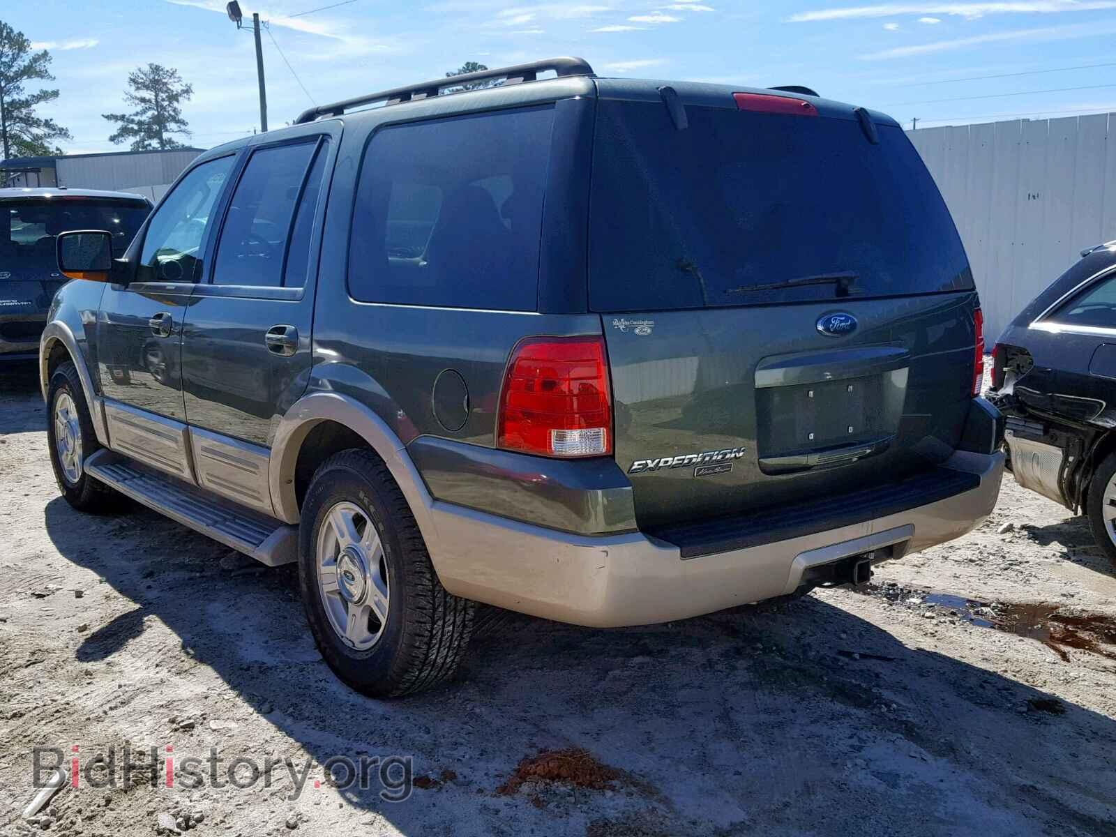 2005 FORD EXPEDITION - VIN: 1FMPU175X5LA79141 - Фото 3