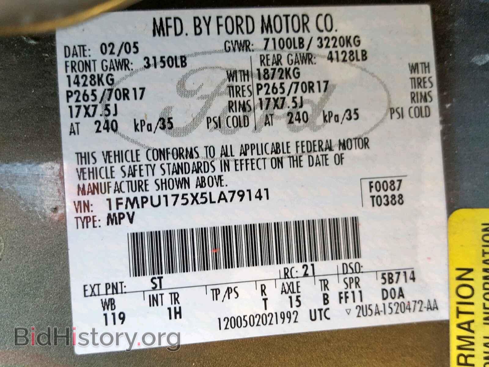 2005 FORD EXPEDITION - VIN: 1FMPU175X5LA79141 - Фото 10