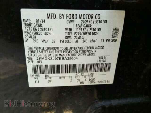 2014 FORD EDGE - VIN: 2FMDK3J97EBA25604 - Фото 10