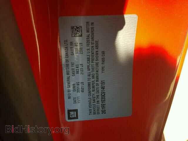 2012 CHEVROLET CAMARO - VIN: 2G1FE1E35C9146191 - Фото 10