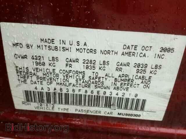 2006 MITSUBISHI GALANT - VIN: 4A3AB36F86E034210 - Фото 10