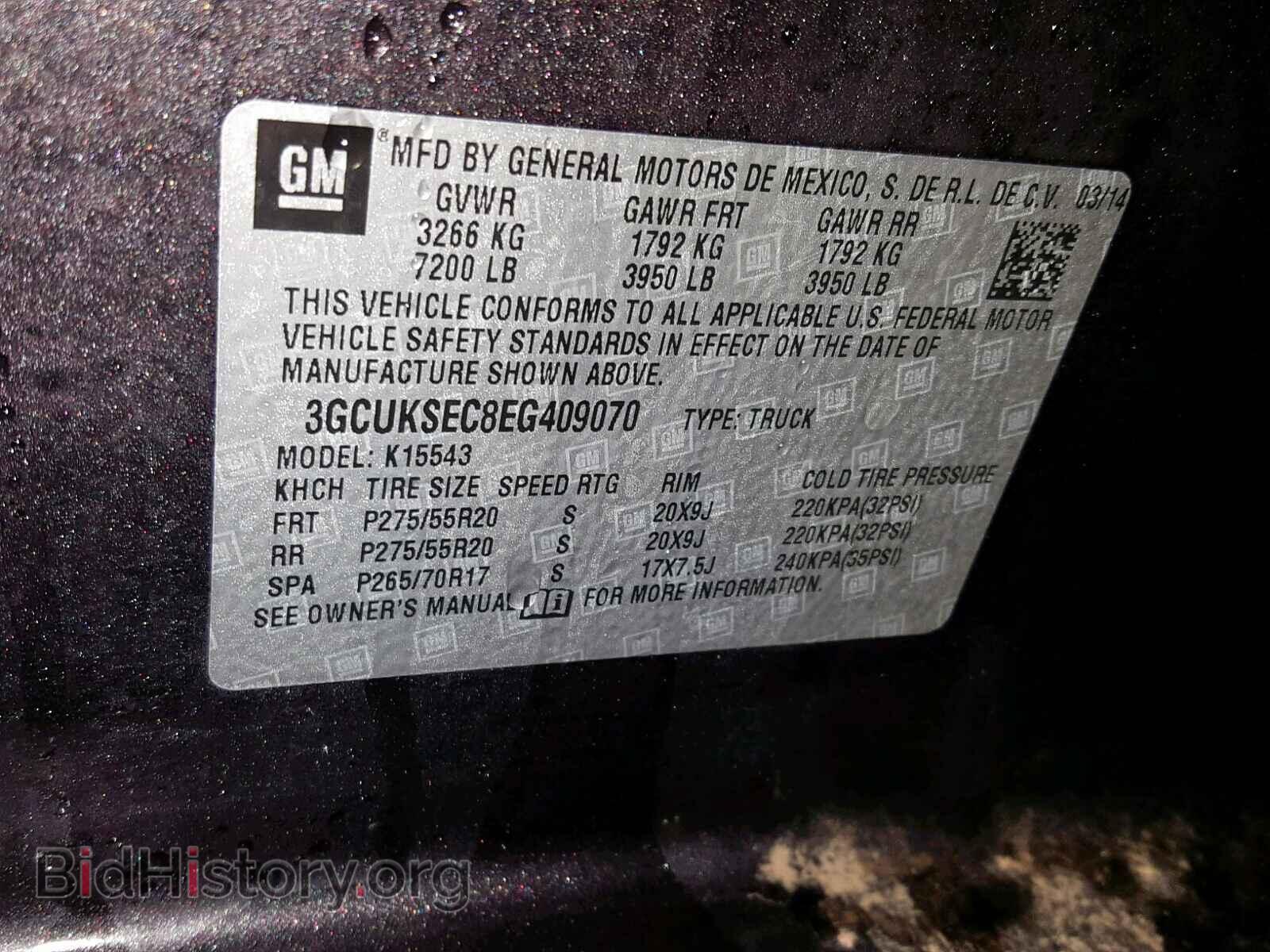 2014 CHEVROLET SILVERADO - VIN: 3GCUKSEC8EG409070 - Фото 10