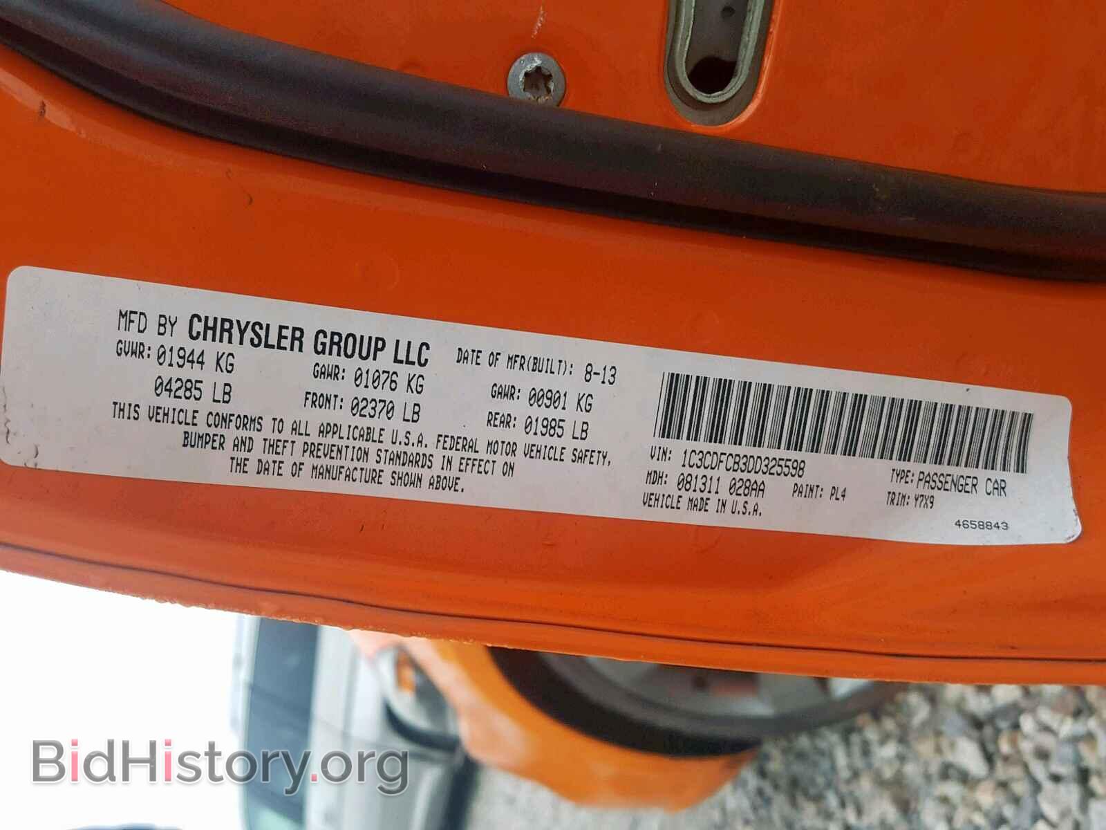 2013 DODGE DART - VIN: 1C3CDFCB3DD325598 - Photo 10