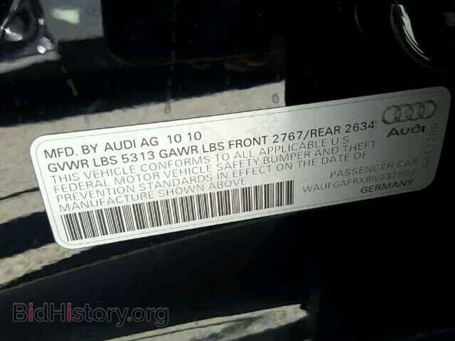 2011 AUDI A6 - VIN: WAUFGAFBXBN037807 - Фото 10
