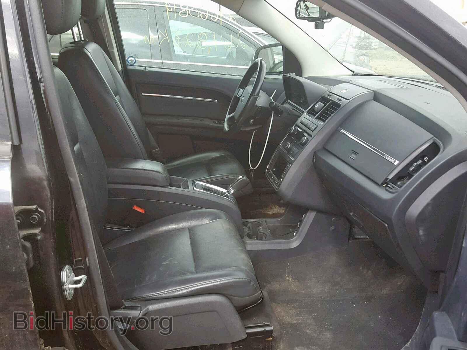 2010 DODGE JOURNEY R/ - VIN: 3D4PH6FV5AT193914 - Photo 5