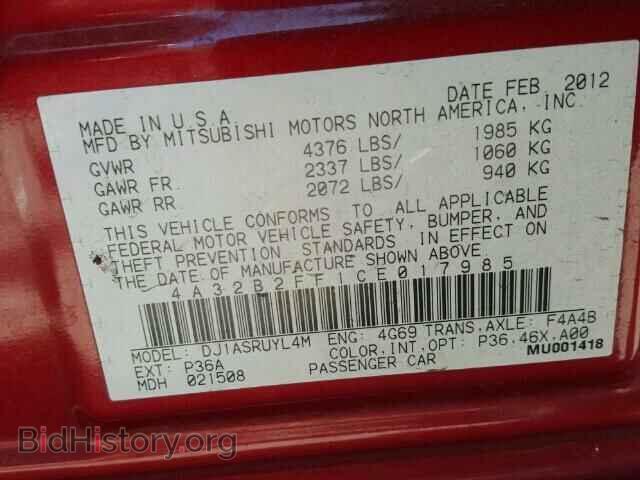 2012 MITSUBISHI GALANT - VIN: 4A32B2FF1CE017985 - Фото 10
