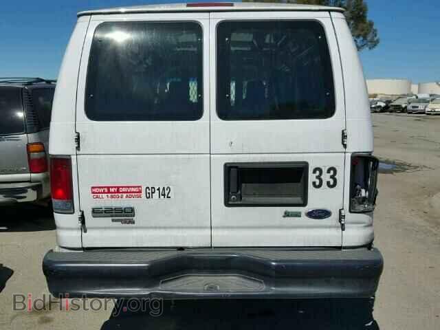 2013 FORD ECONOLINE - VIN: 1FTNS2EW0DDA34138 - Photo 6