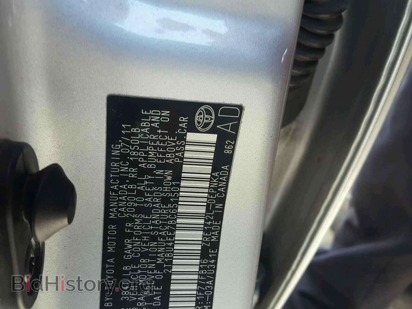 2011 TOYOTA COROLLA BA - VIN: 2T1BU4EE7BC651501 - Фото 10