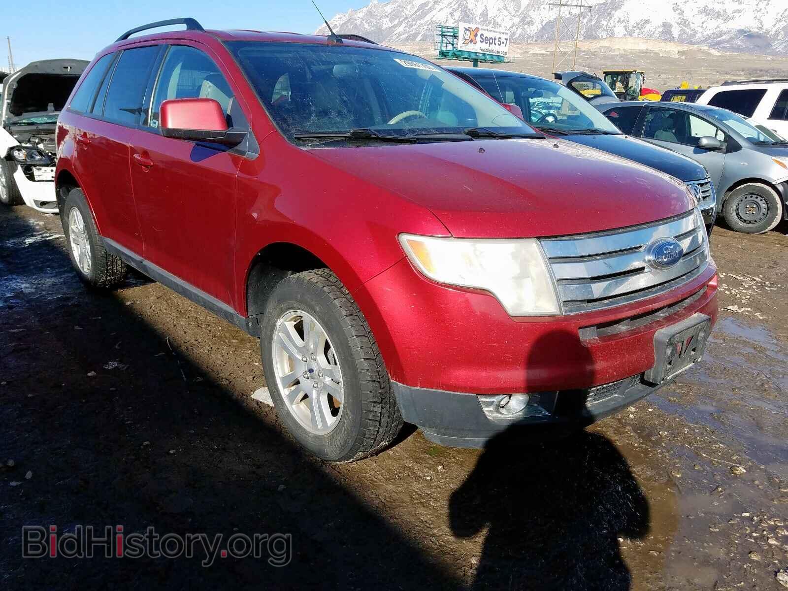 Фотография 2FMDK48C08BB17987 - FORD EDGE 2008