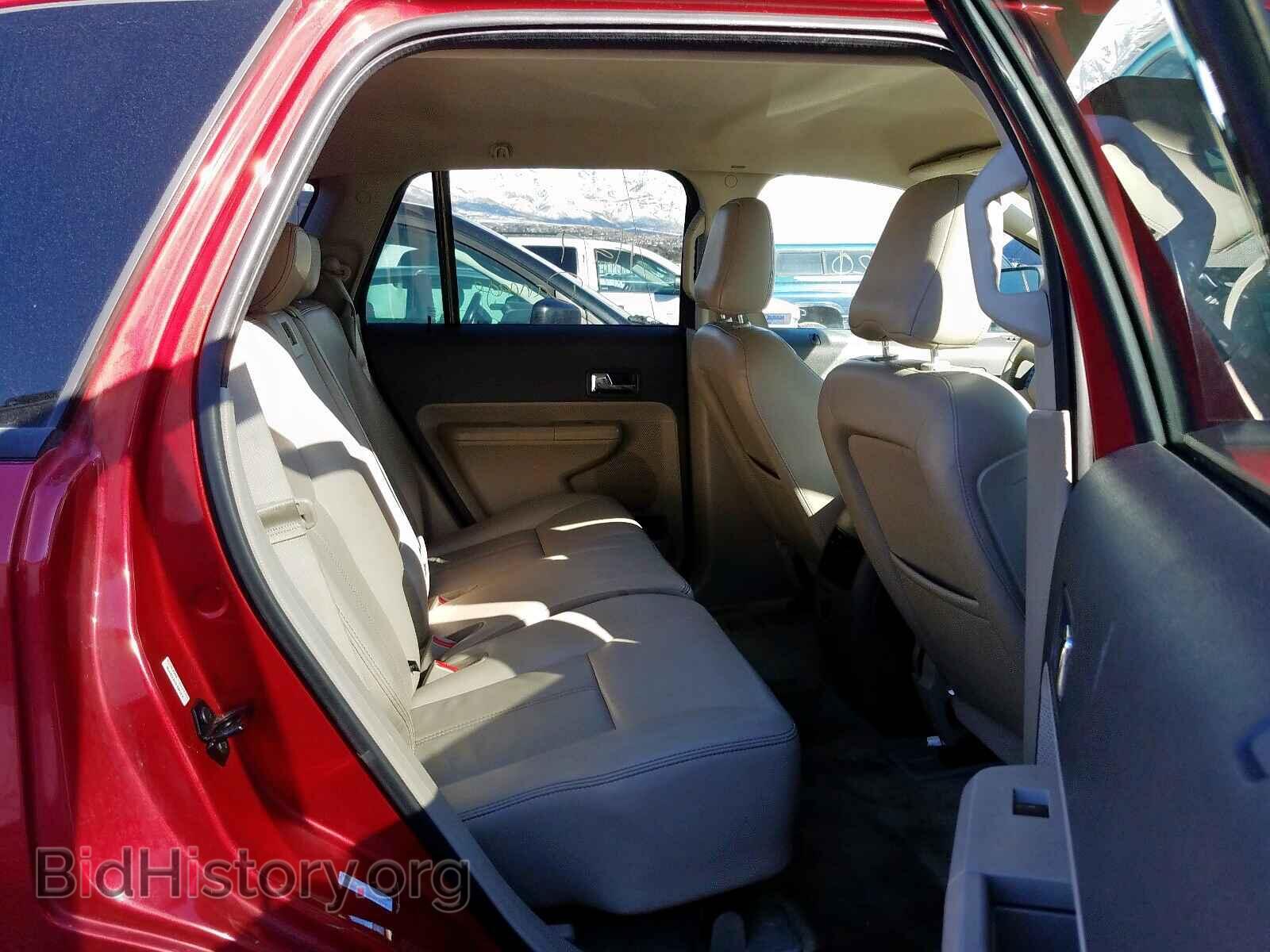 2008 FORD EDGE - VIN: 2FMDK48C08BB17987 - Photo 6