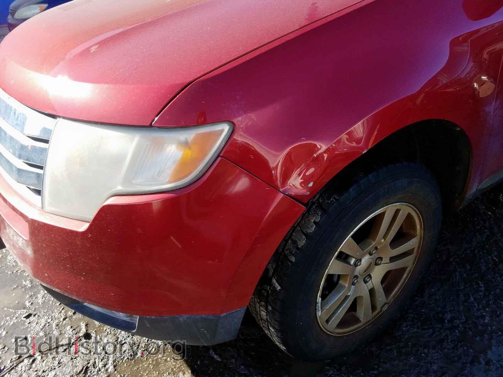 2008 FORD EDGE - VIN: 2FMDK48C08BB17987 - Photo 9