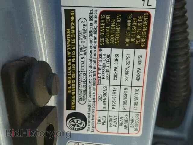 2012 SUBARU IMPREZA - VIN: JF1GJAA61CH013775 - Фото 9