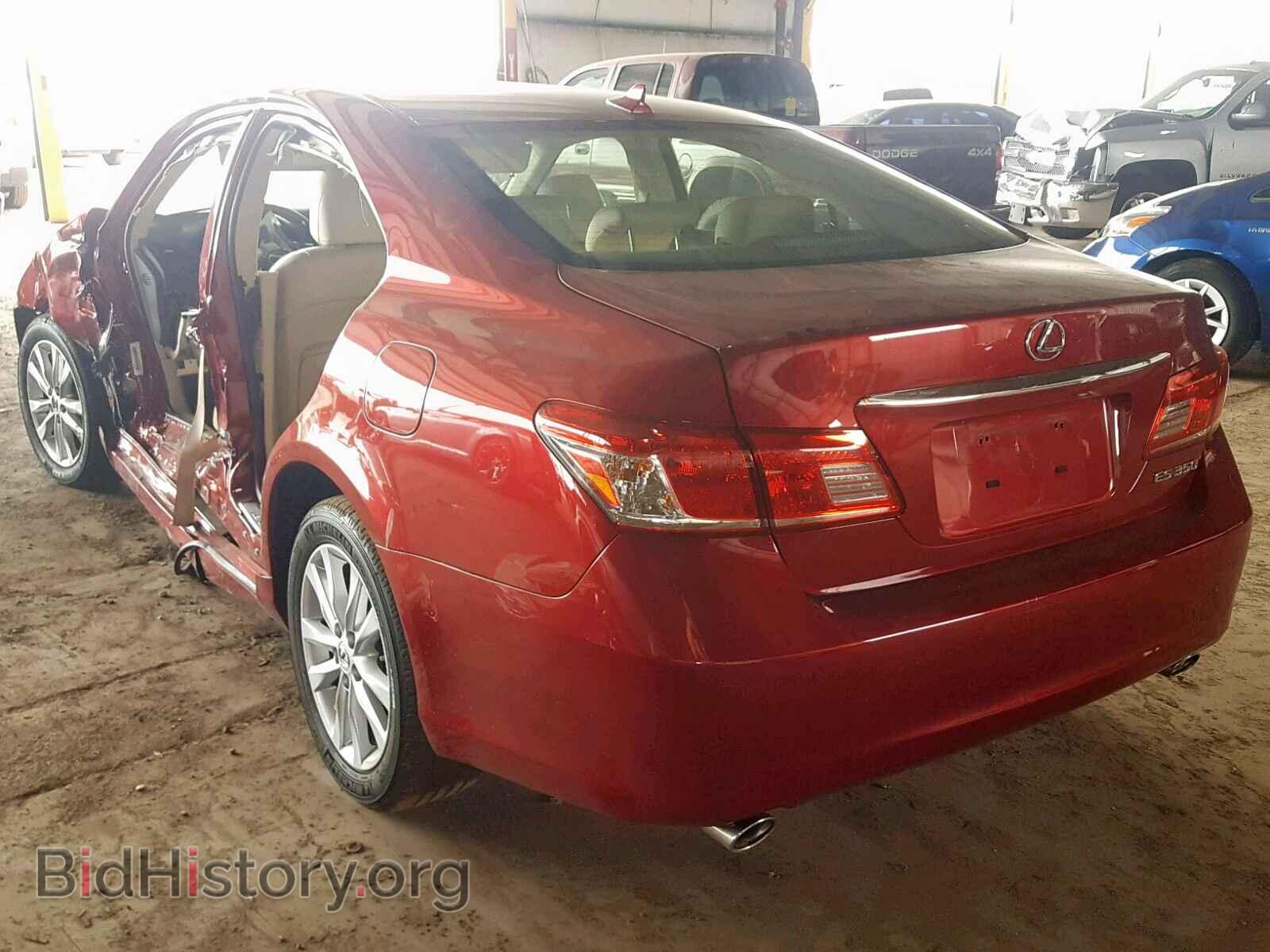 2012 LEXUS ES350 - VIN: JTHBK1EG7C2507404 - Фото 3