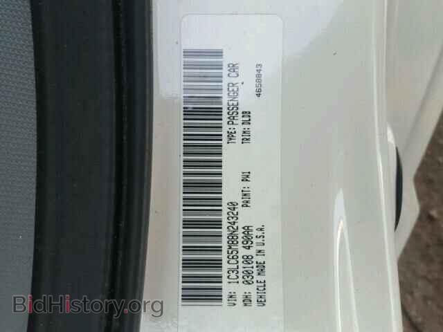 2008 CHRYSLER SEBRING - VIN: 1C3LC65M88N243240 - Фото 10