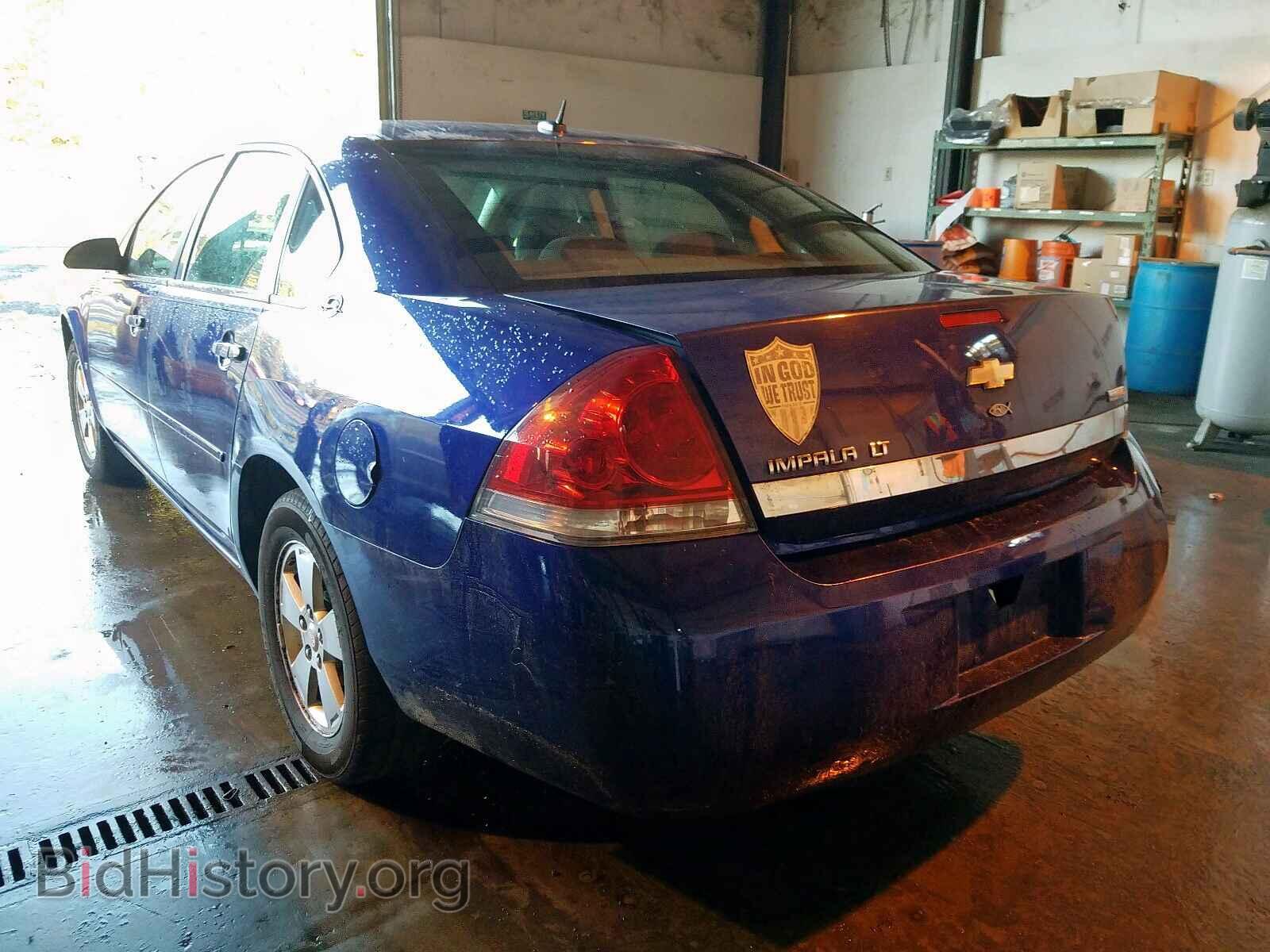 2007 CHEVROLET IMPALA - VIN: 2G1WT58K079170324 - Фото 3