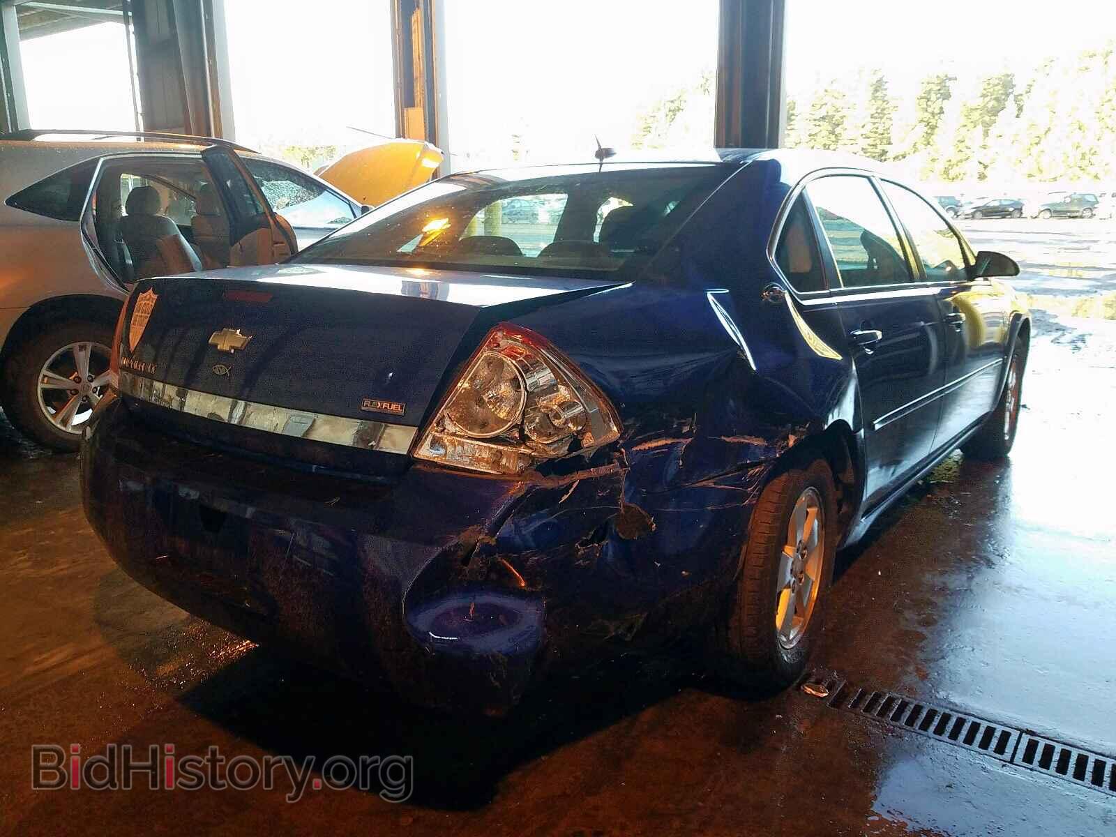 2007 CHEVROLET IMPALA - VIN: 2G1WT58K079170324 - Фото 4