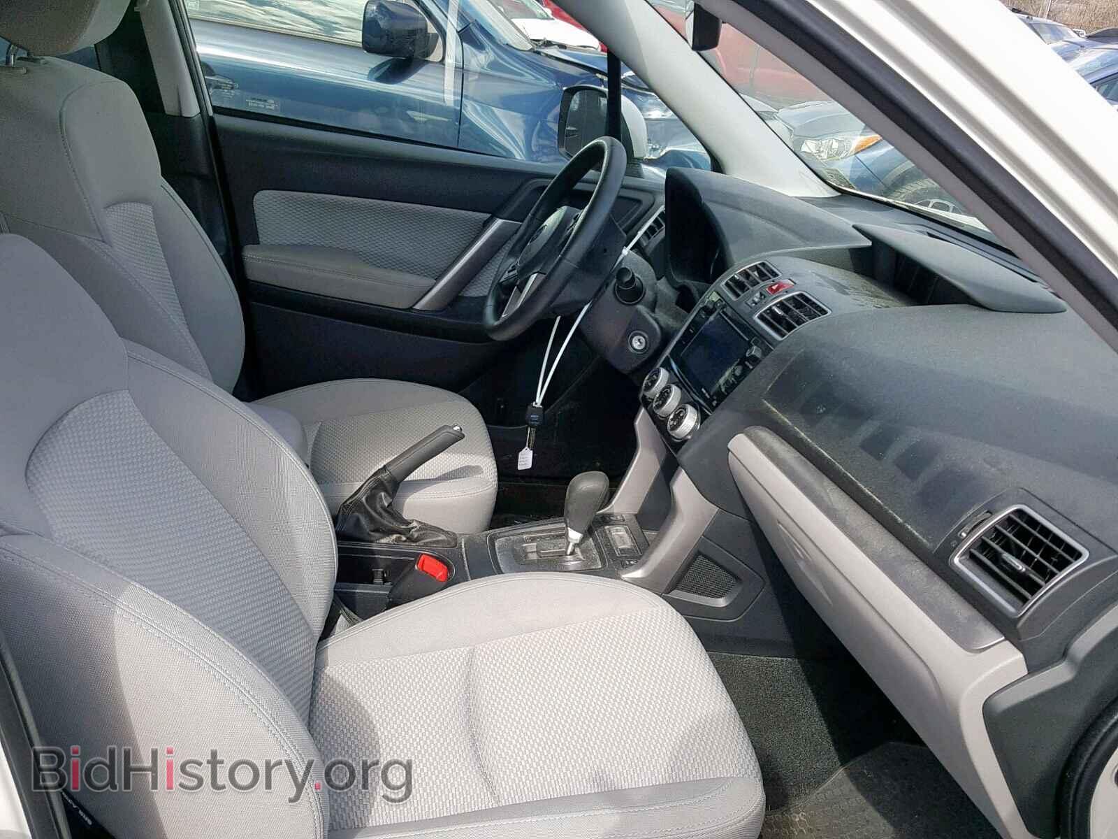 2017 SUBARU FORESTER - VIN: JF2SJAGC3HH425450 - Photo 5