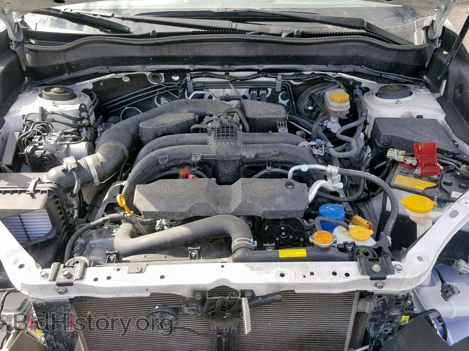 2017 SUBARU FORESTER - VIN: JF2SJAGC3HH425450 - Photo 7