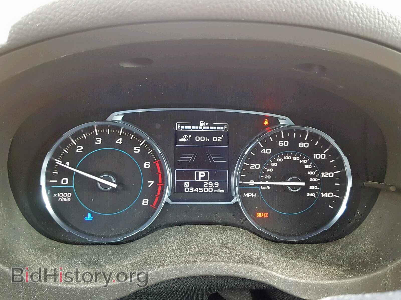 2017 SUBARU FORESTER - VIN: JF2SJAGC3HH425450 - Photo 8