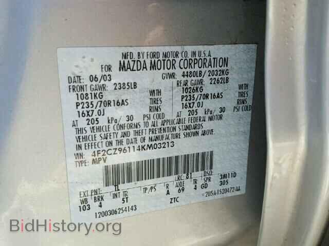2004 MAZDA TRIBUTE - VIN: 4F2CZ96114KM03213 - Фото 10