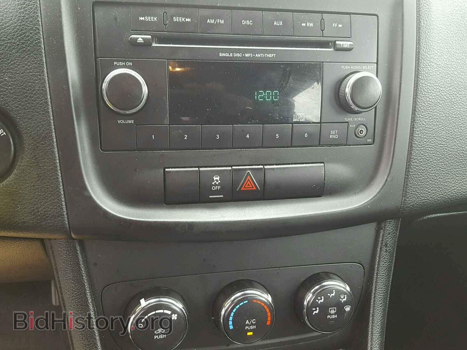 2014 DODGE AVENGER - VIN: 1C3CDZAB0EN203426 - Фото 9