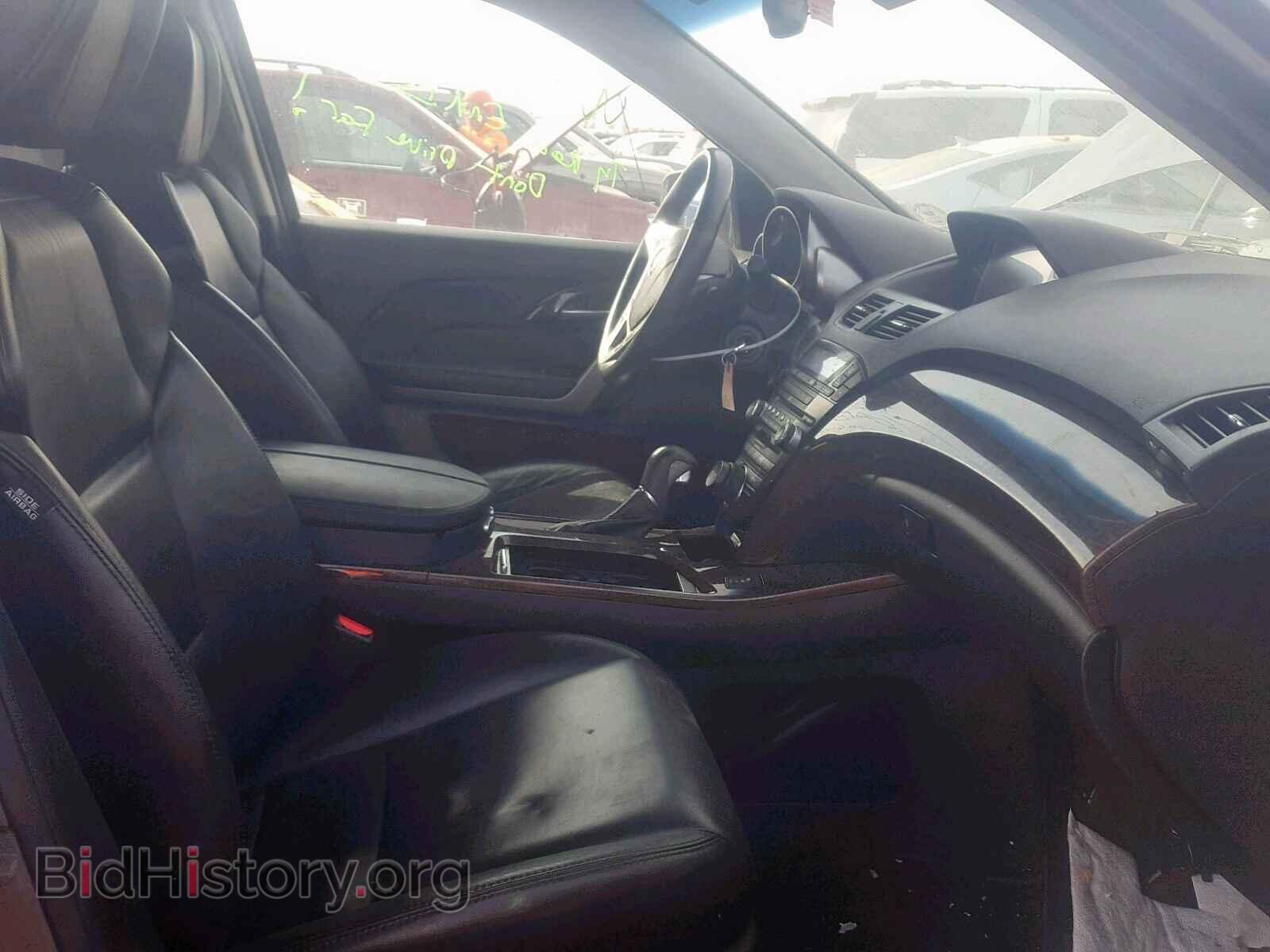 2012 ACURA MDX - VIN: 2HNYD2H46CH517291 - Фото 5