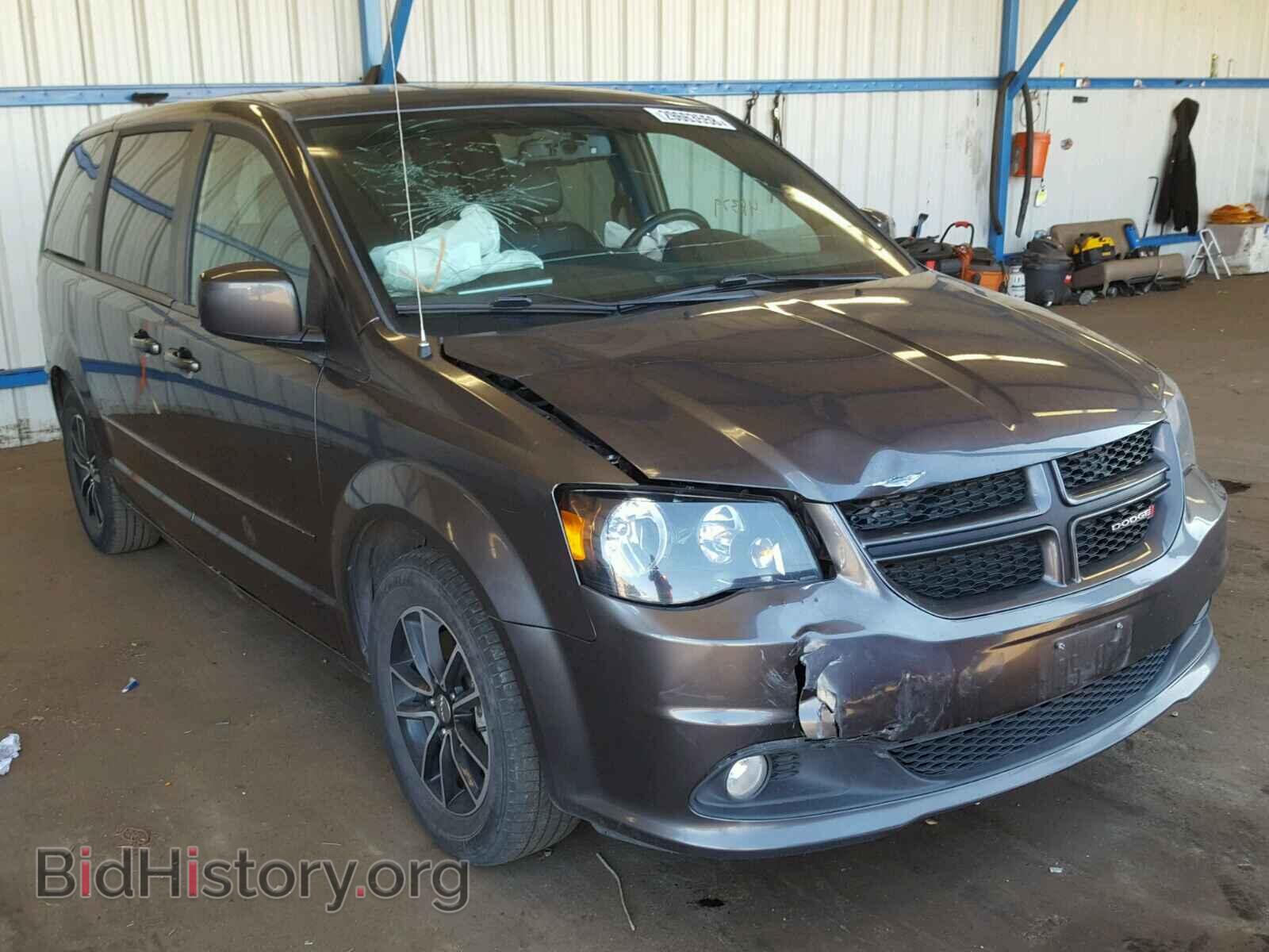 Photo 2C4RDGEG0FR653730 - DODGE CARAVAN 2015