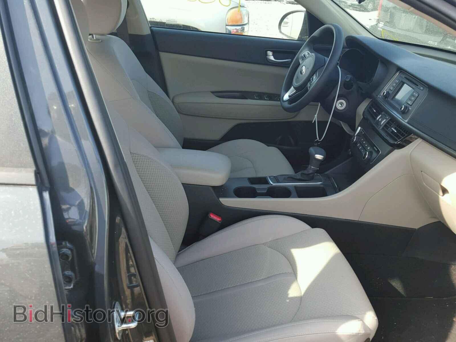 2016 KIA OPTIMA - VIN: KNAGT4L38G5082203 - Фото 5