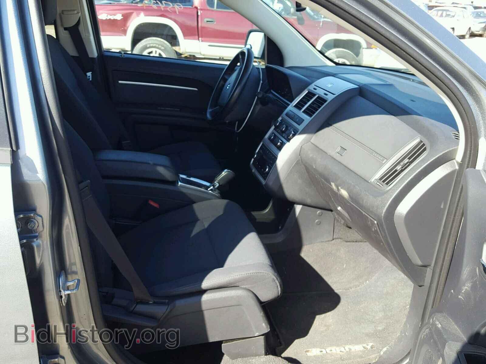 2010 DODGE JOURNEY - VIN: 3D4PG5FV4AT121664 - Фото 5