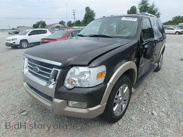 2007 FORD EXPLORER - VIN: 1FMEU74E27UA54939 - Фото 2