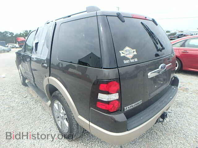 2007 FORD EXPLORER - VIN: 1FMEU74E27UA54939 - Фото 3