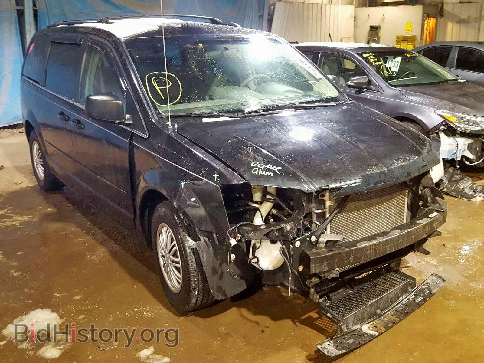 Фотография 2A4RR4DEXAR161984 - CHRYSLER TOWN & COU 2010