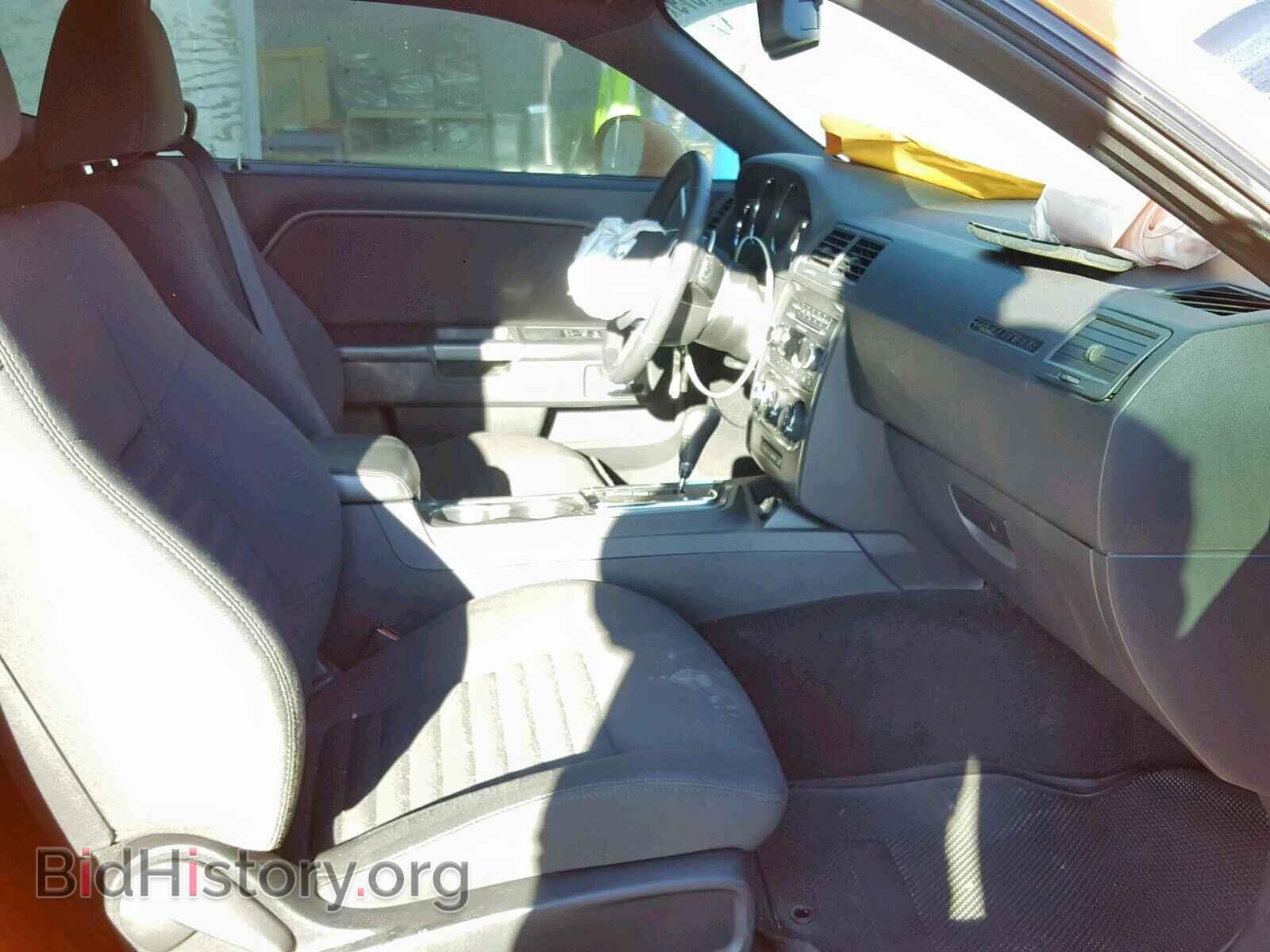 2014 DODGE CHALLENGER - VIN: 2C3CDYBT7EH141016 - Photo 5