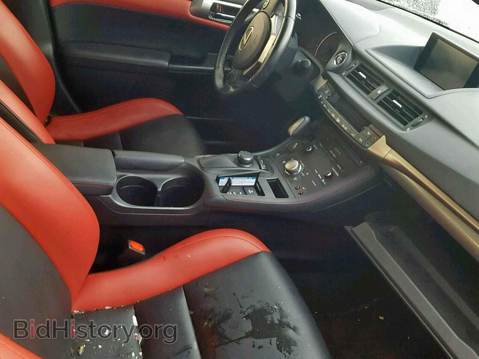 2016 LEXUS CT 200 - VIN: JTHKD5BH1G2267836 - Photo 5