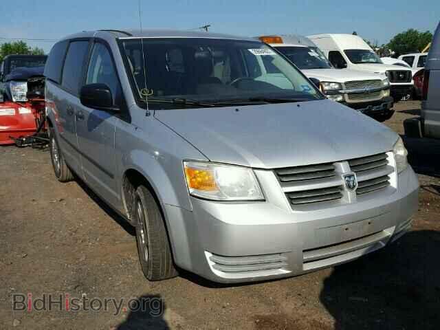Photo 2D8HN44H18R107038 - DODGE CARAVAN 2008