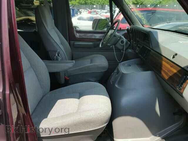 1995 DODGE RAM VAN - VIN: 2B5WB35Z5SK565092 - Фото 5