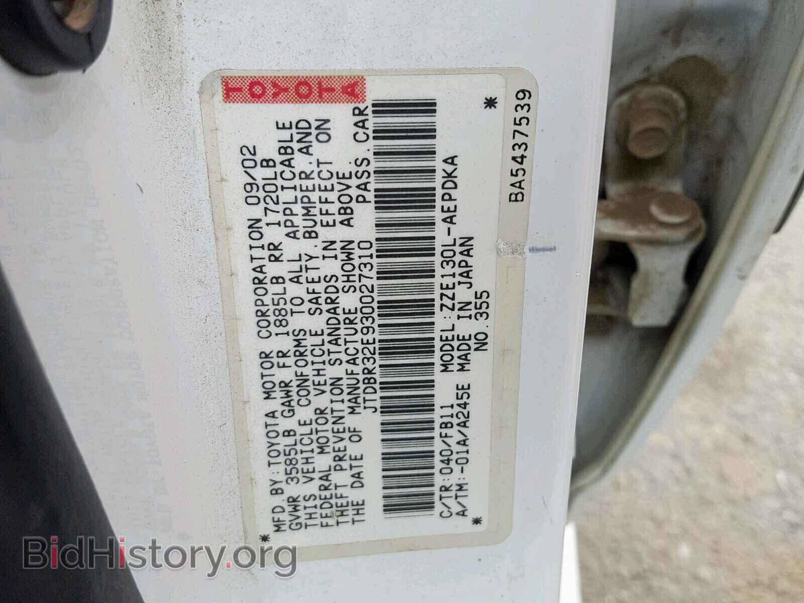 2003 TOYOTA COROLLA - VIN: JTDBR32E930027310 - Фото 10