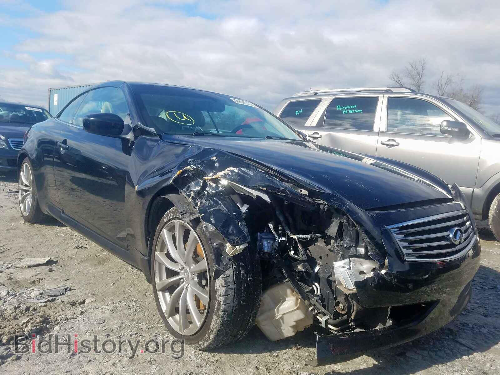 Photo JN1CV6FE1AM353963 - INFINITI G37 BASE 2010