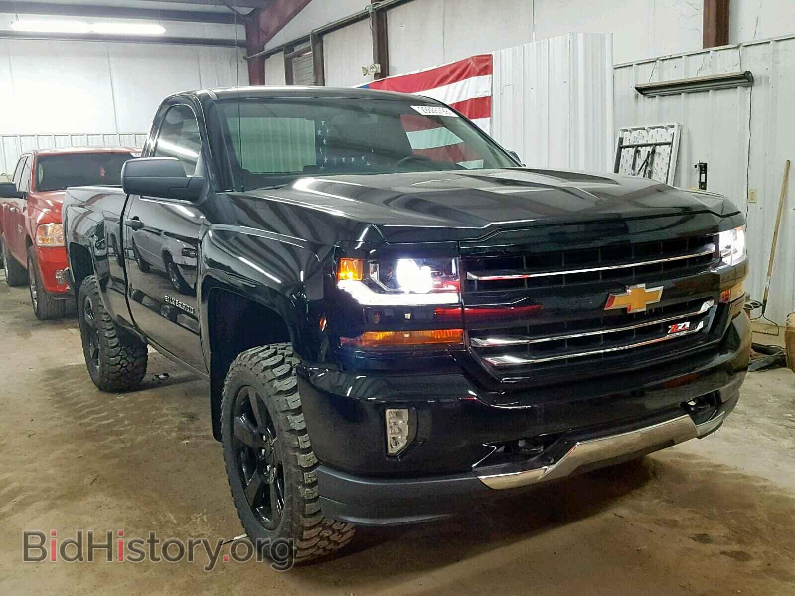 Photo  - CHEVROLET SILVERADO 2016